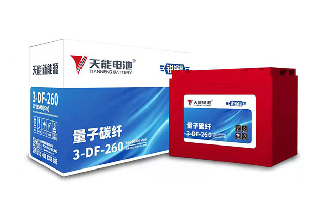 雷竞技raybetapp官网登录新能源锐途系列