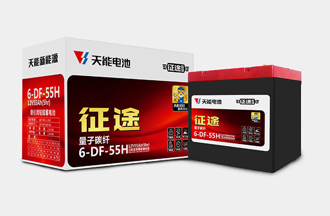 雷竞技raybetapp官网登录新能源征途系列