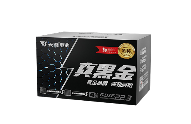 雷竞技raybetapp官网登录真黑金系列