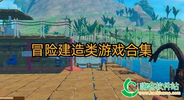 12月18日，雷竞技raybetapp官网登录集团（江西）新能源智造项目在赣州市信丰县举行开工仪式。