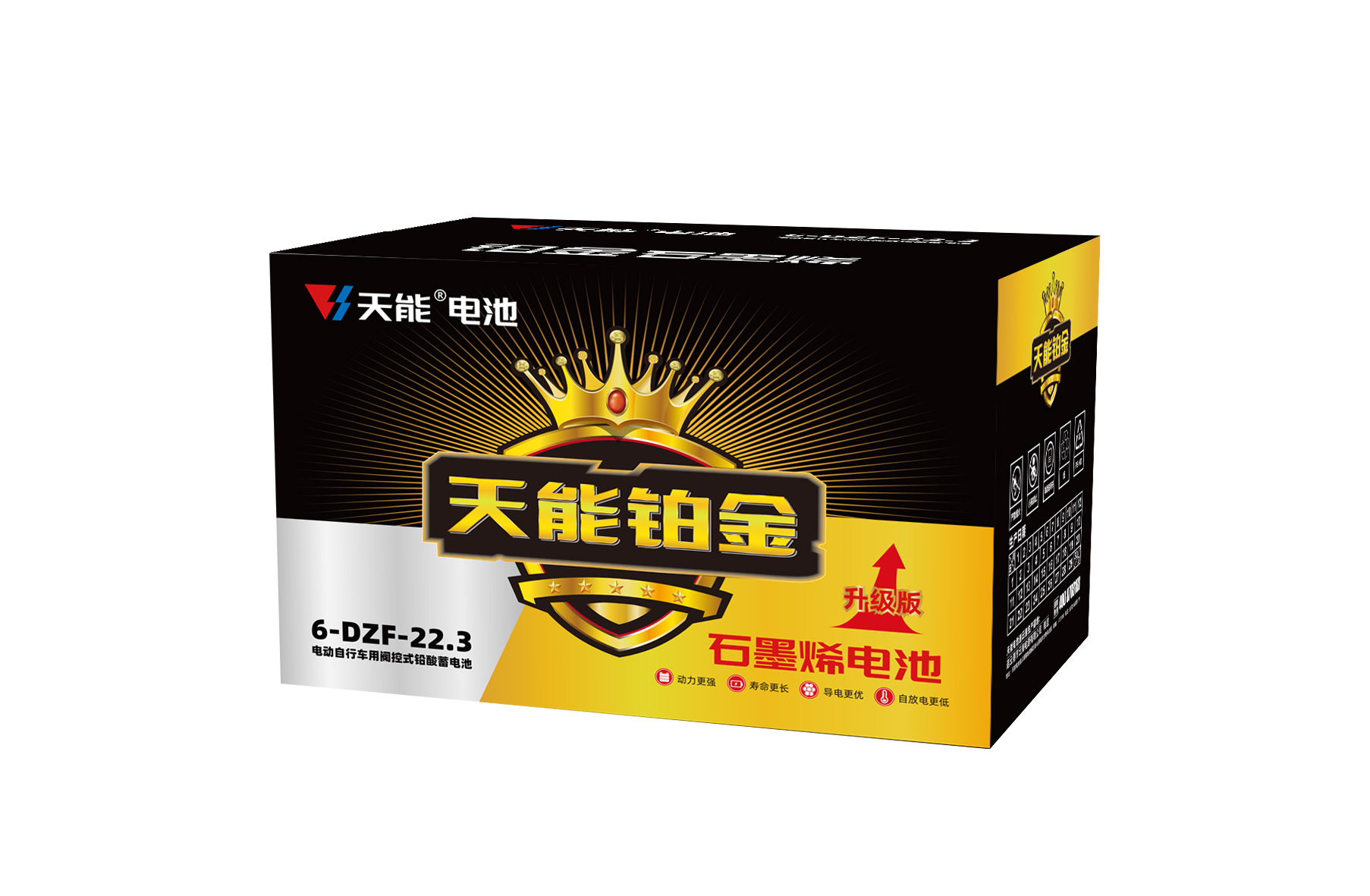 雷竞技raybetapp官网登录铂金电池