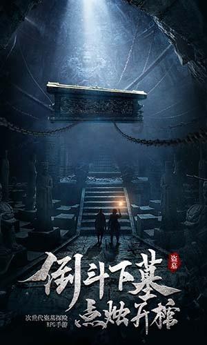燃烧吧大脑装瓶子游戏