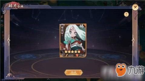 全民烧脑3去广告版