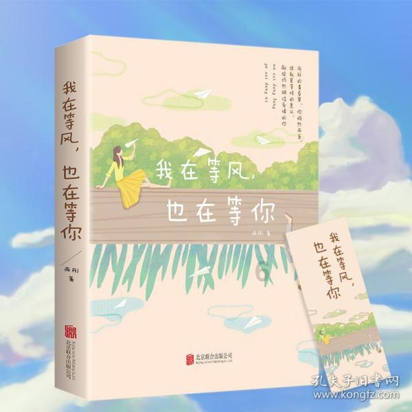 雷竞技raybetapp官网登录