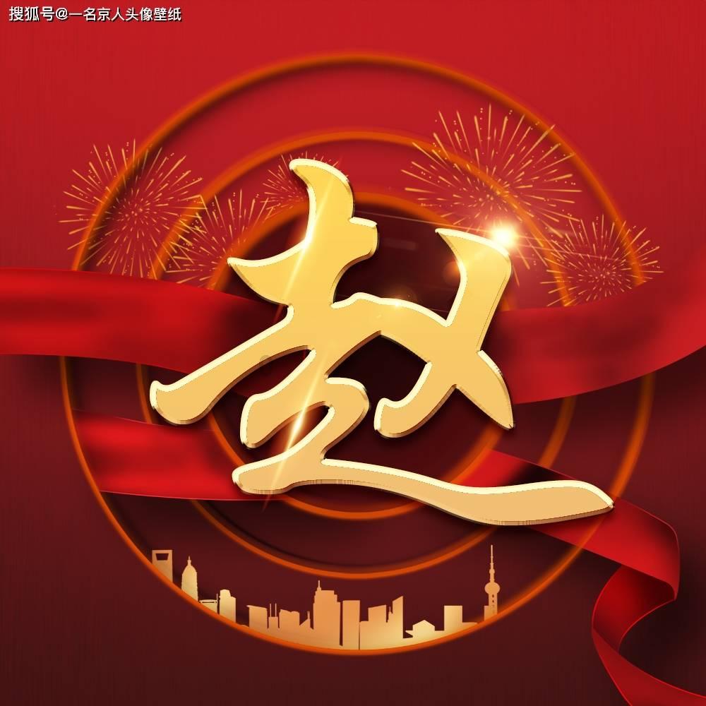 探索知识星球平台,发现瘦身,打三个数字的价值
