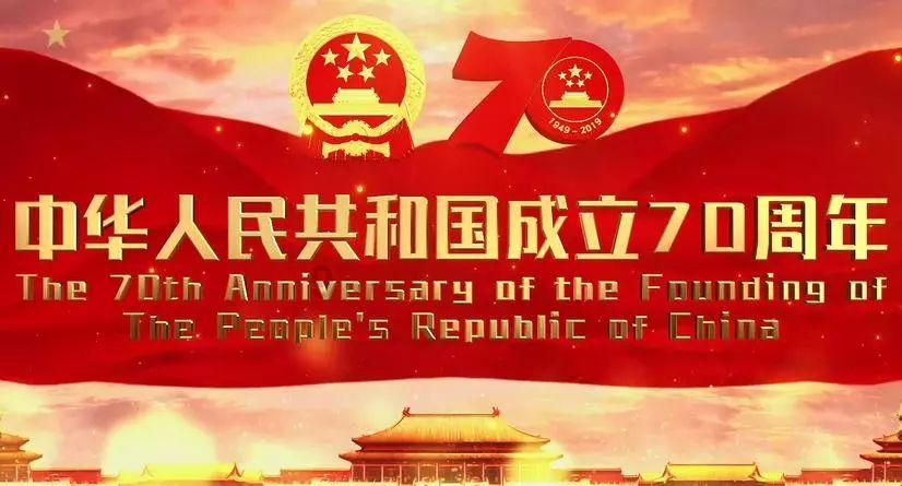 球球大作战下载最新版