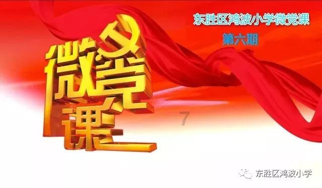 帮小孩作业软件哪个好