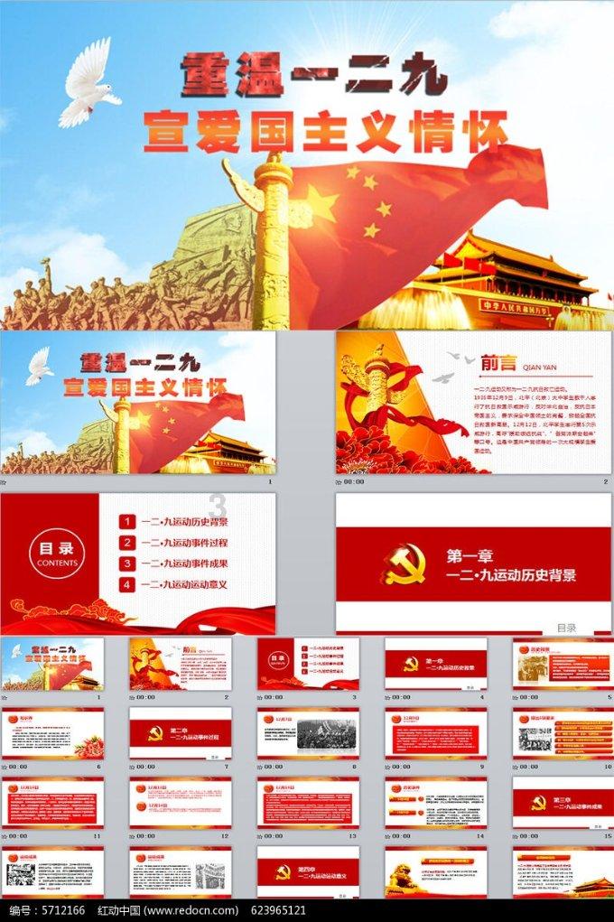 雷竞技raybetapp官网登录