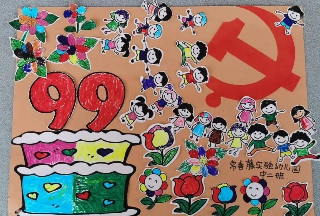 小规模纳税人的注销问题