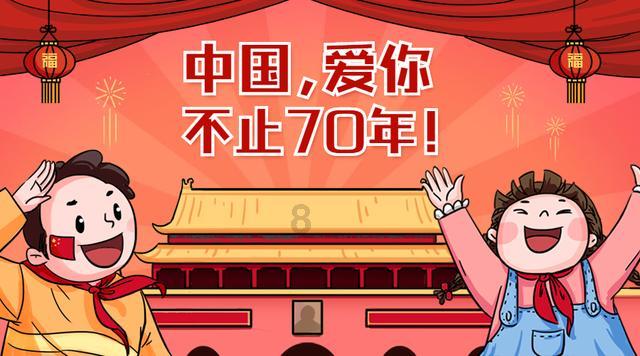 雷竞技raybetapp官网登录