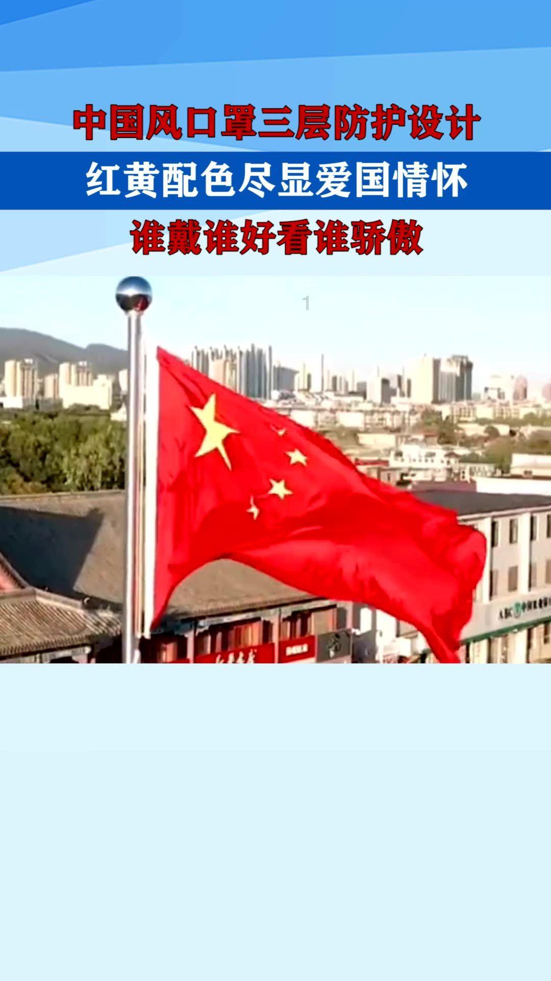 发现有趣热门话题!韩愈成功传播宗教的路径是什么?红迪网平台震撼上线