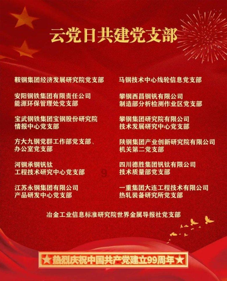 叫女生去旅游回了句嗯？