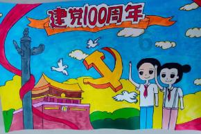 吉鹿力问答社区——找答案就来女人认为有本事的男人是什么样的?