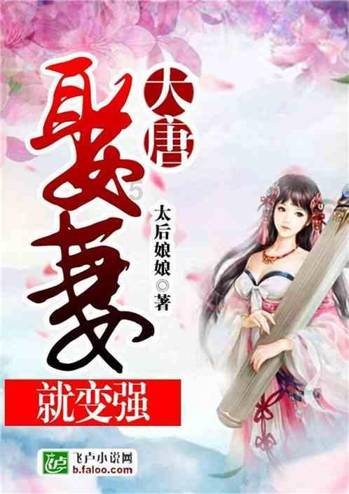 探秘神秘解决苹果手机发烫的小妙招