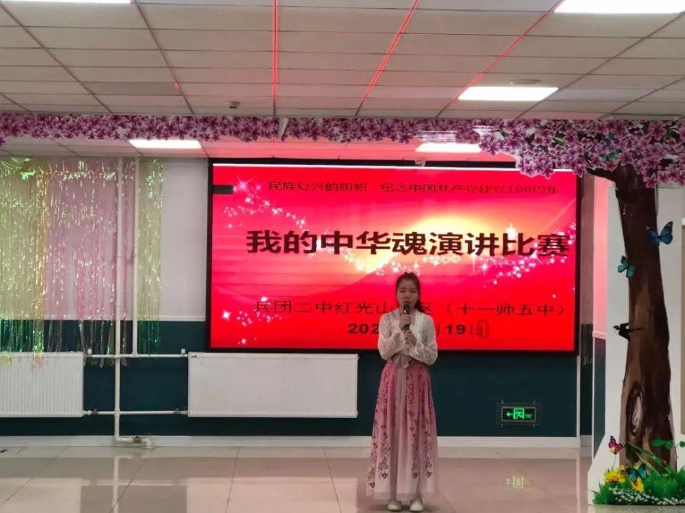 家长说你人好怎么回复她?-机智问答网页,快速解决您的疑惑