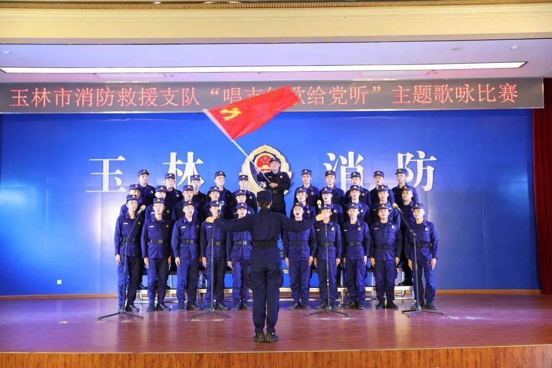 雷竞技raybetapp官网登录