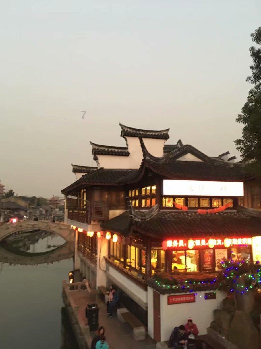 党建三更指的是什么?知识星球 - 分享交流专业知识的平台