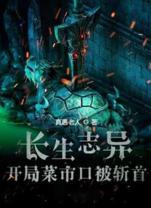 吉林省长春市九台区哪里办焊I证