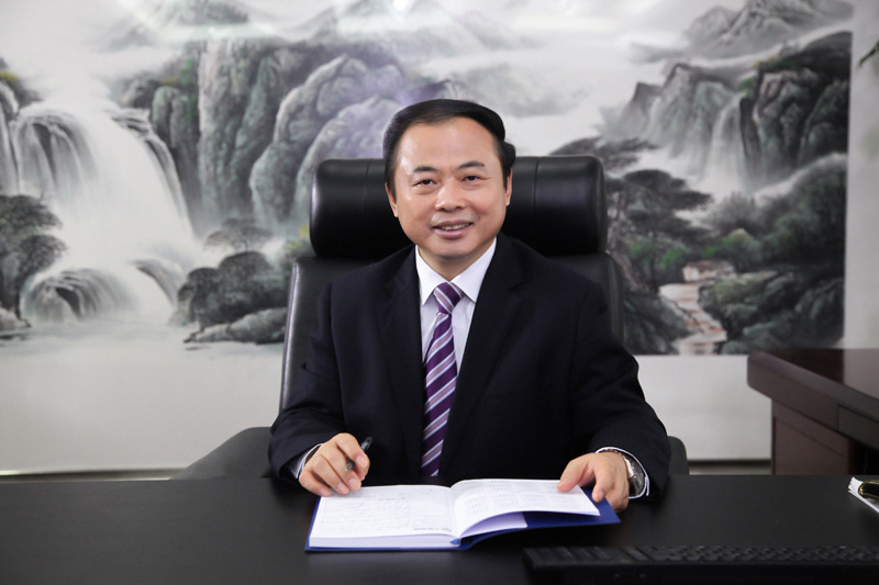 雷竞技raybetapp官网登录股份董事长张天任
