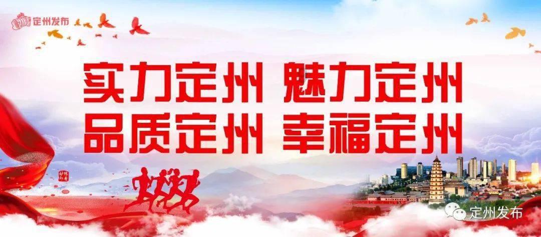 电动自行车电池