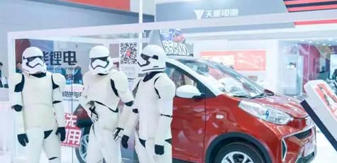 【聚焦天津展】2018，雷竞技raybetapp官网登录仍将砥砺前行