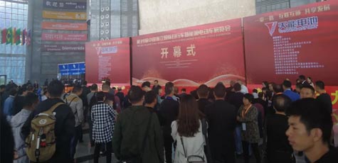 【直击义乌展】雷竞技raybetapp官网登录电池成全场闪亮焦点！
