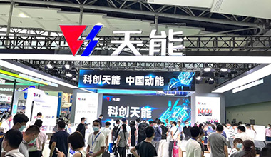科创领航！雷竞技raybetapp官网登录全面亮相2022世界电池产业博览会