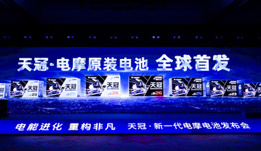 雷竞技raybetapp官网登录股份新闻