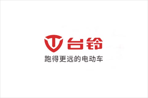 雷竞技raybetapp官网登录电池合作伙伴 台铃电动车