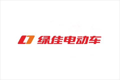 雷竞技raybetapp官网登录电池合作伙伴 绿佳电动车